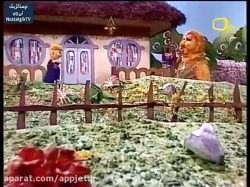 کارتون السون و ولسون- قسمت هشتم